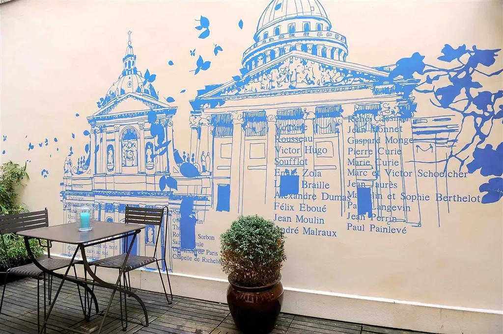 Hotel Mercure La Sorbonne Saint-Germain-Des-Pres Παρίσι