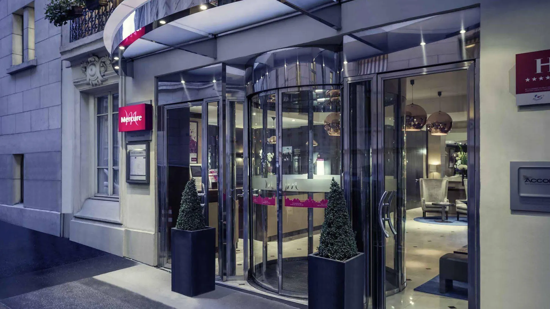 Hotel Mercure La Sorbonne Saint-Germain-Des-Pres Παρίσι